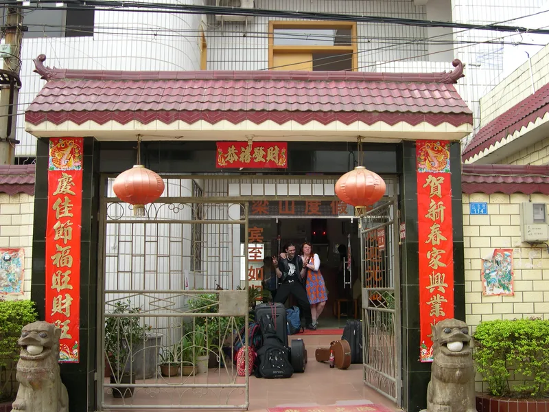 DSCN1339.JPG