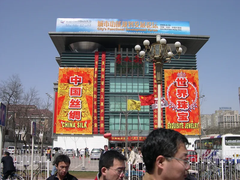 DSCN1121.JPG