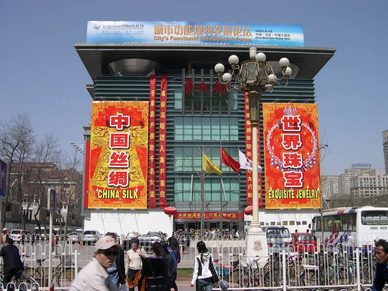 DSCN1122.JPG