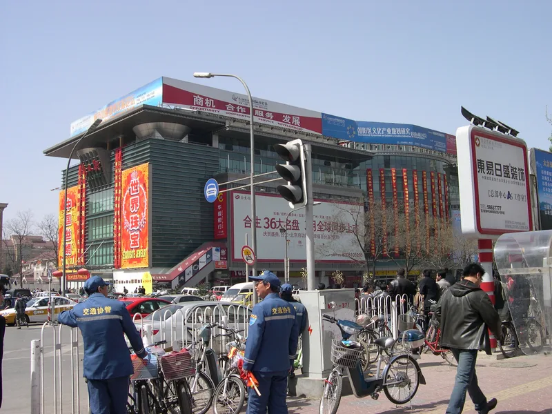 DSCN1123.JPG