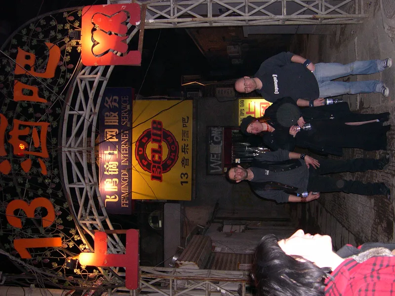 DSCN1153.JPG