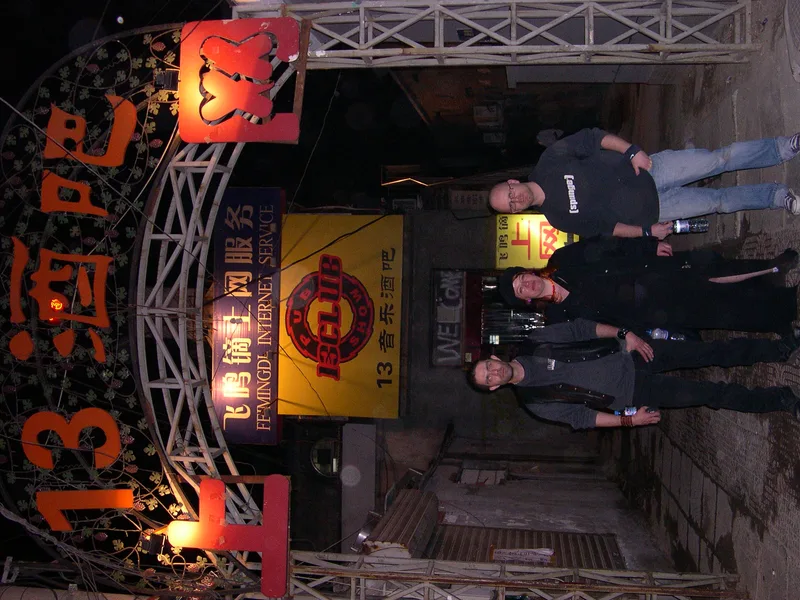 DSCN1154.JPG