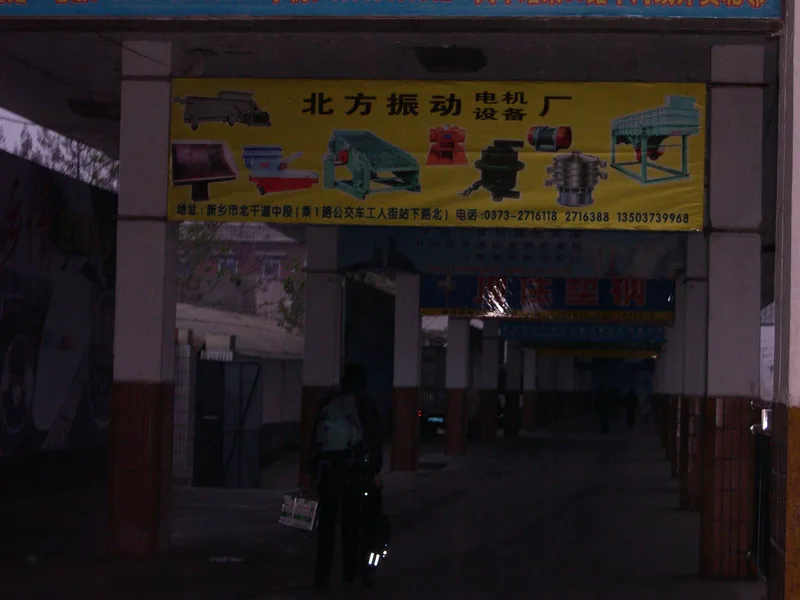 DSCN1193.JPG