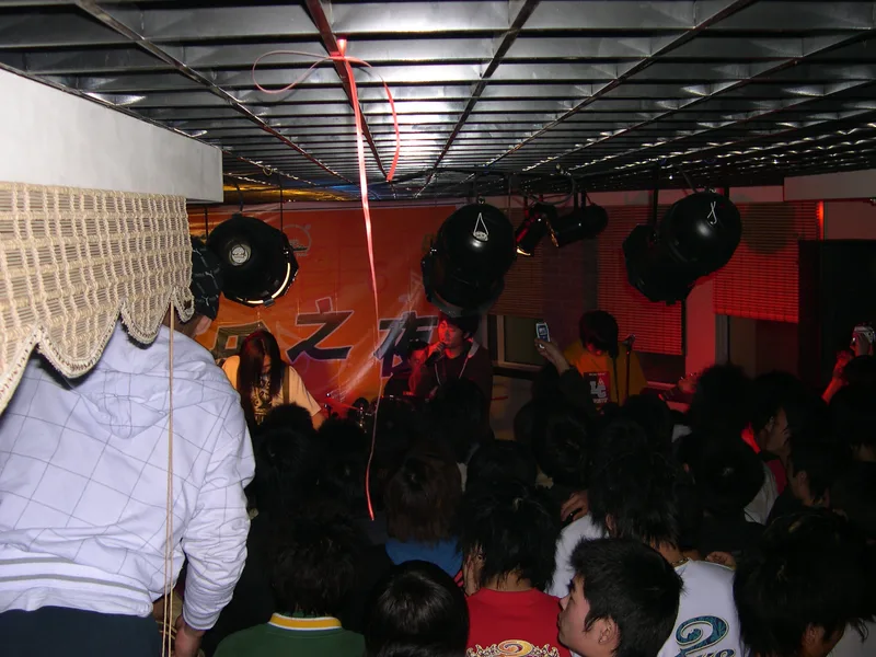 DSCN1197.JPG