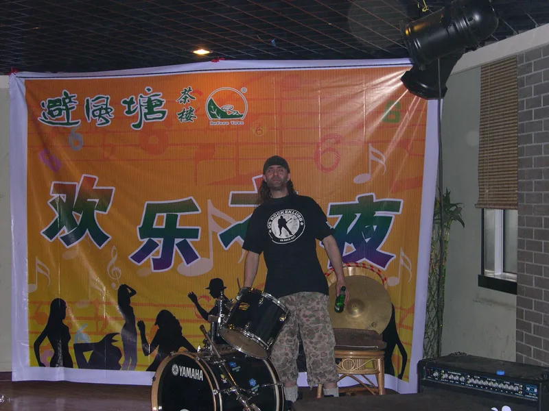 DSCN1210.JPG