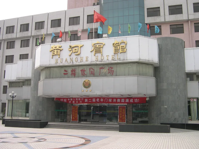 DSCN1215.JPG