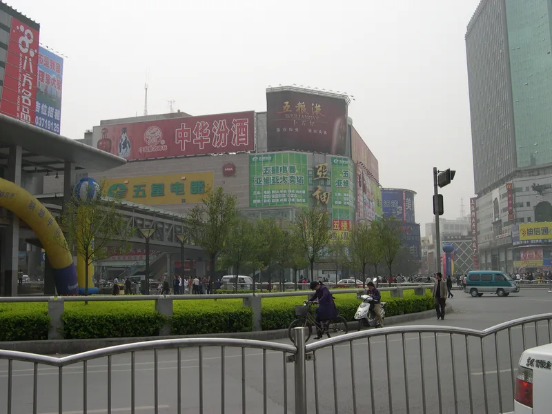 DSCN1218.JPG