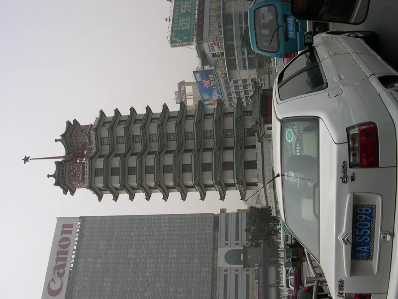DSCN1219.JPG