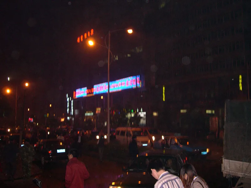DSCN1232.JPG