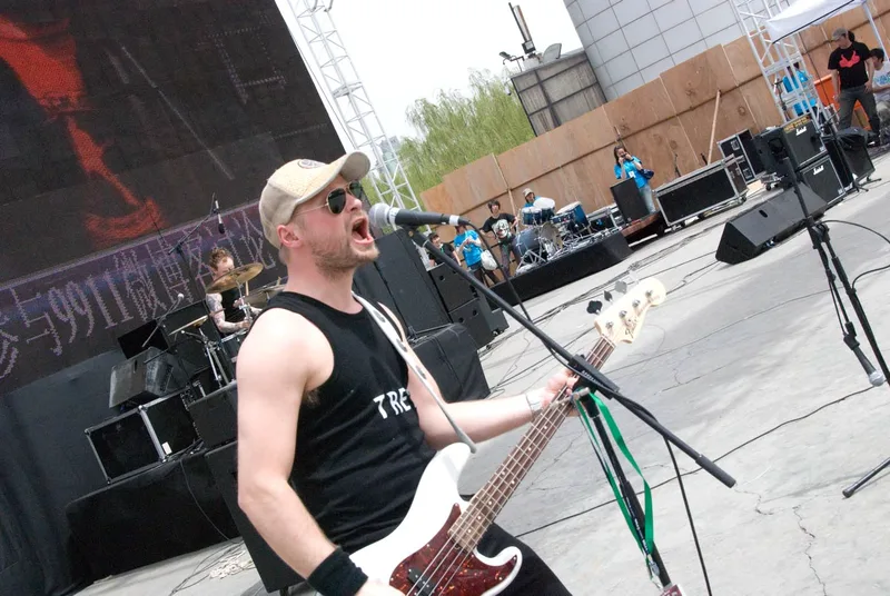 2. Mai – Midi Music Festival – BeijingChina (3).jpg
