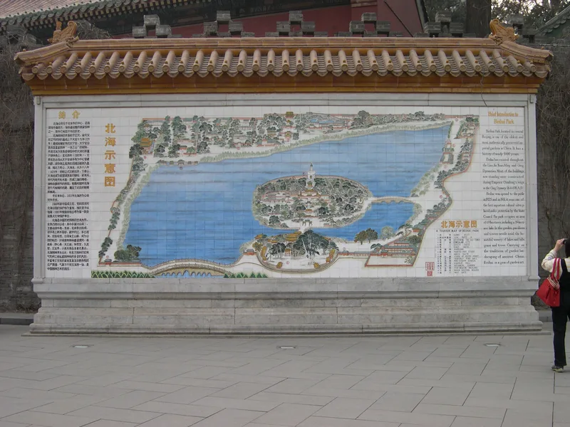 DSCN1107.JPG