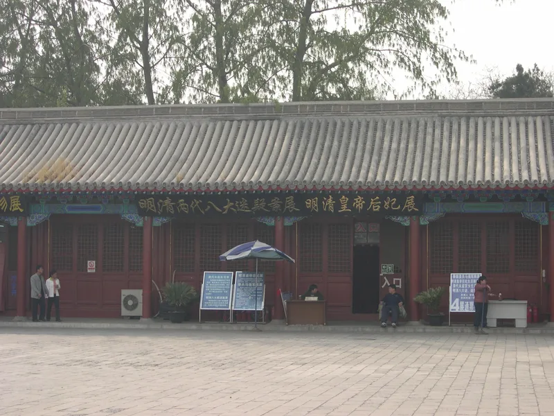 DSCN1025.JPG