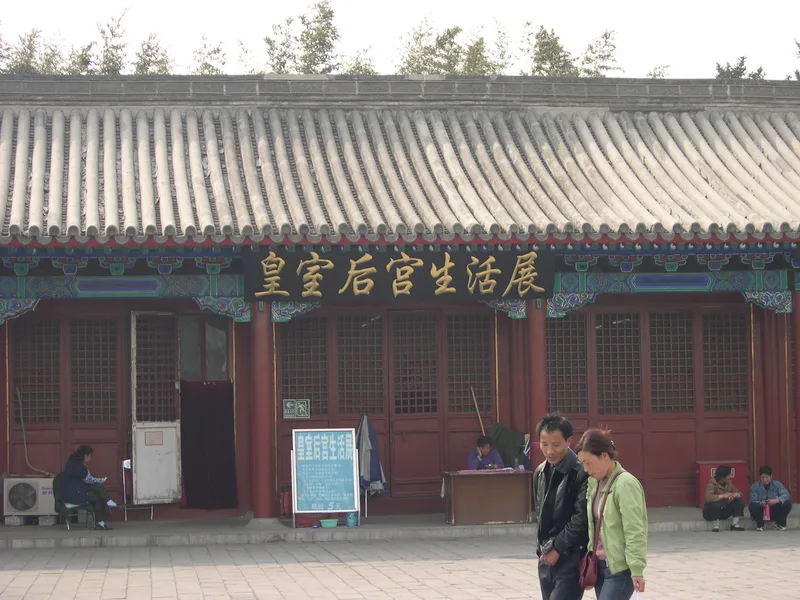 DSCN1026.JPG