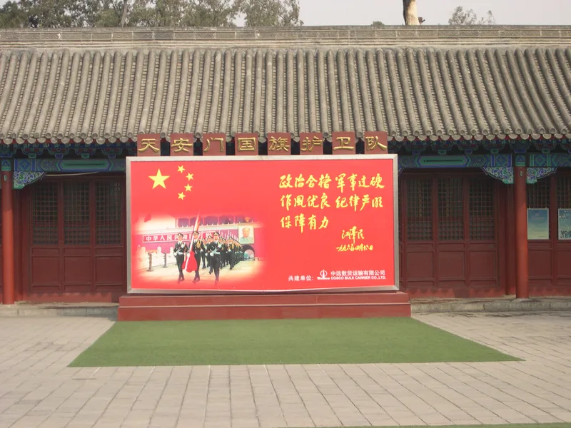 DSCN1027.JPG