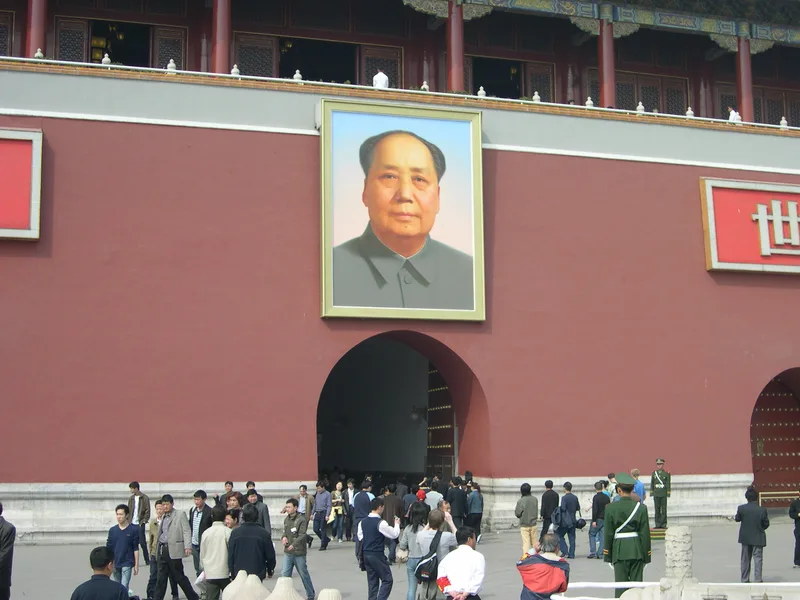 The Gate of Heavenly Peace with the Mao portrait above the central arch and a crowd of visitors below