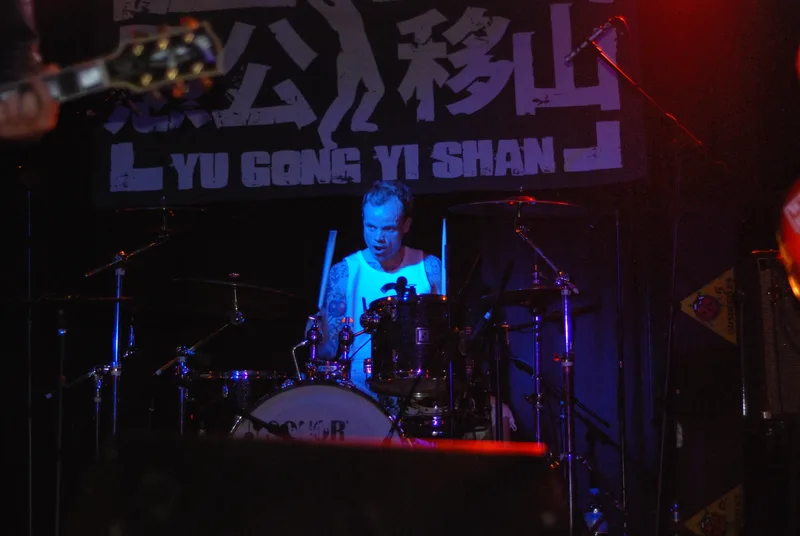 10 Yugong Yishan Bar – Beijing.jpg