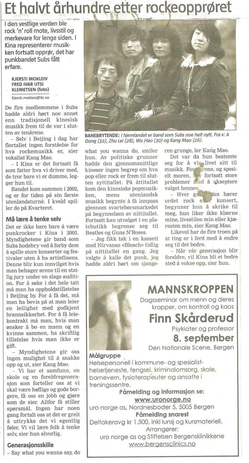 Page 365, Subs fra Kina Bergens Tidende 20. august 2005