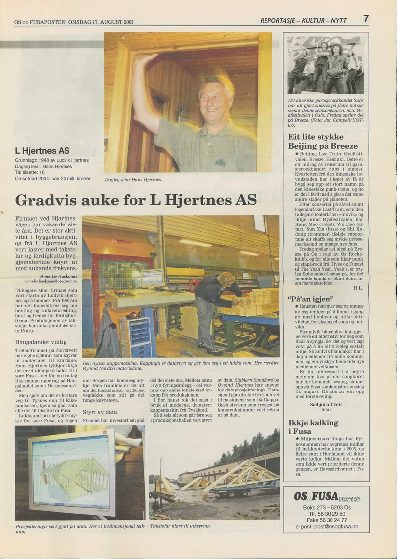 Subs fra Kina Os og Fusaposten 17. august 2005
