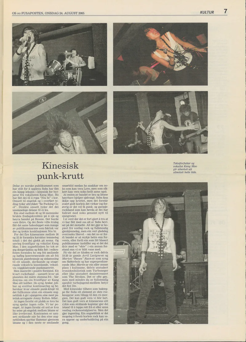 Subs fra Kina Os og Fusaposten 24. august 2005b
