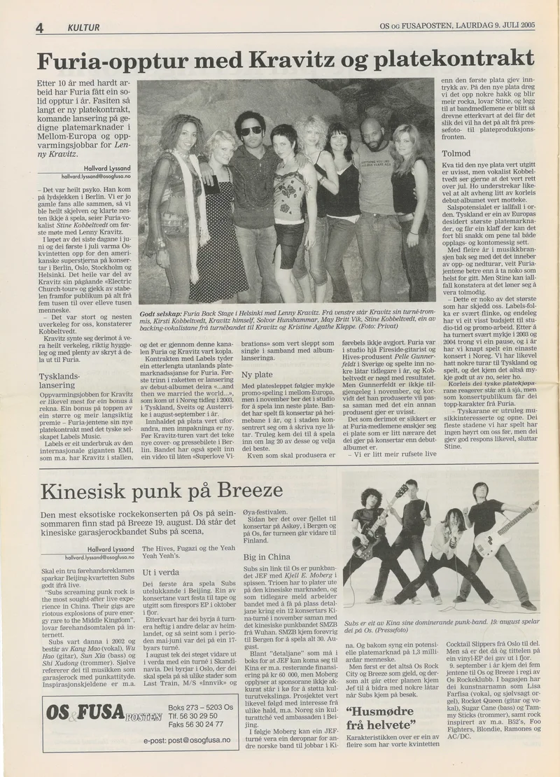Subs fra Kina Os og Fusaposten 9. juli 2005