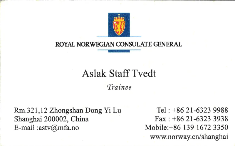 Ambassaden Norge China