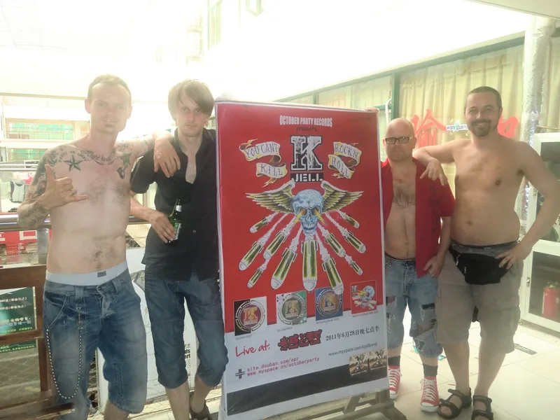 4 K-Jell @ On The Way in Hefei 28 of June 2011 (4)