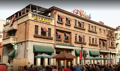 2 Tianjin Club 13.jpg
