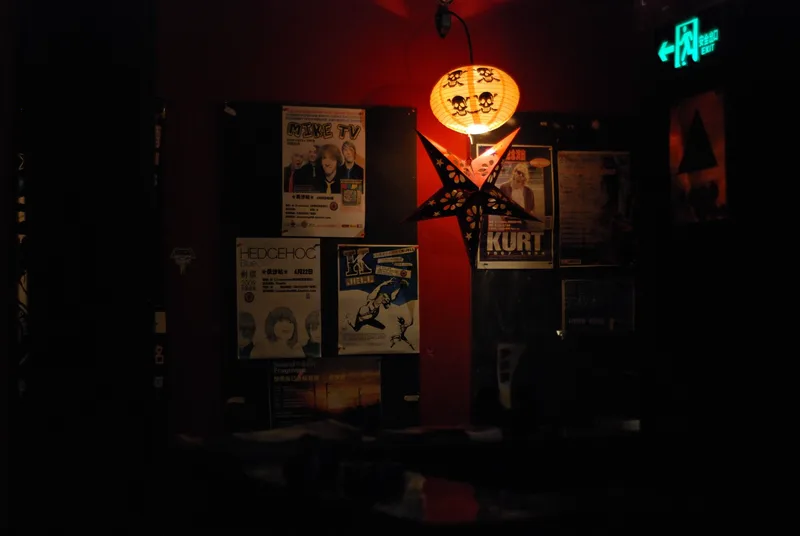 12 - 4698 Bar - Changsha.jpg