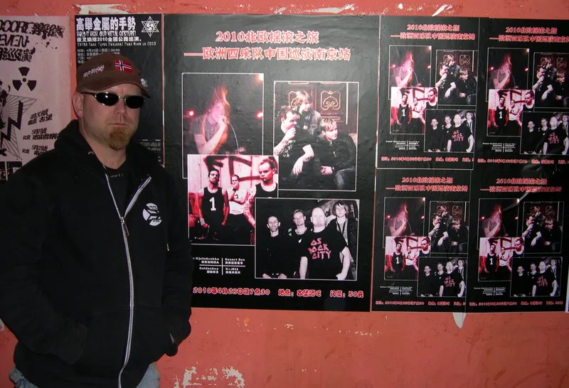 DSCN3951.JPG