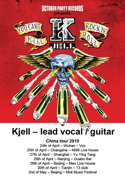 K-Jell China tour 2010 (2).jpg