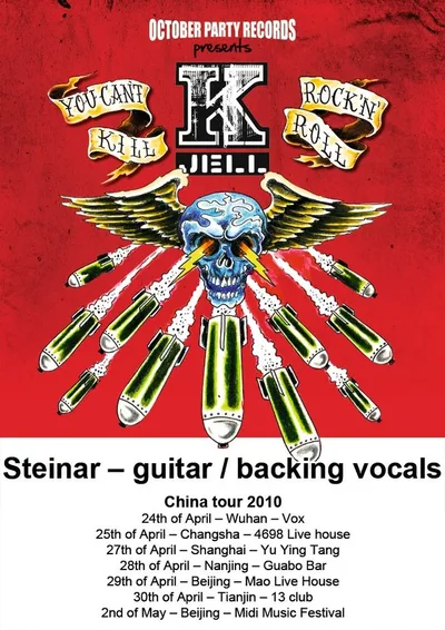 K-Jell China tour 2010 (3).jpg