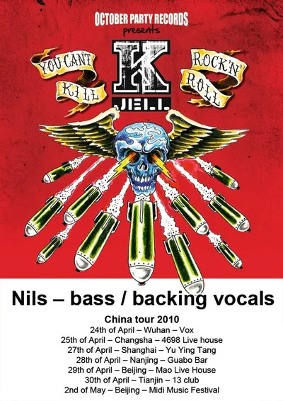 K-Jell China tour 2010 (4).jpg