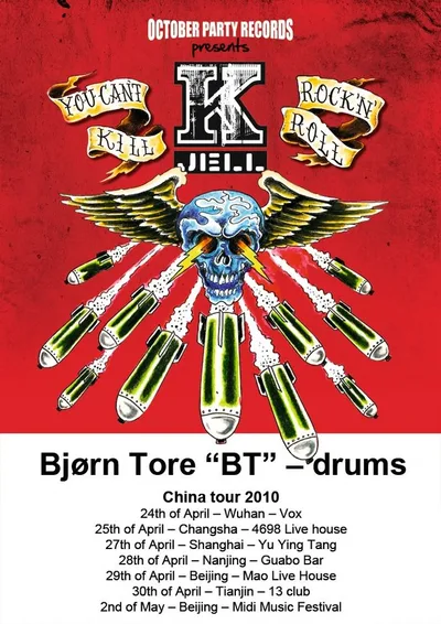 K-Jell China tour 2010.jpg