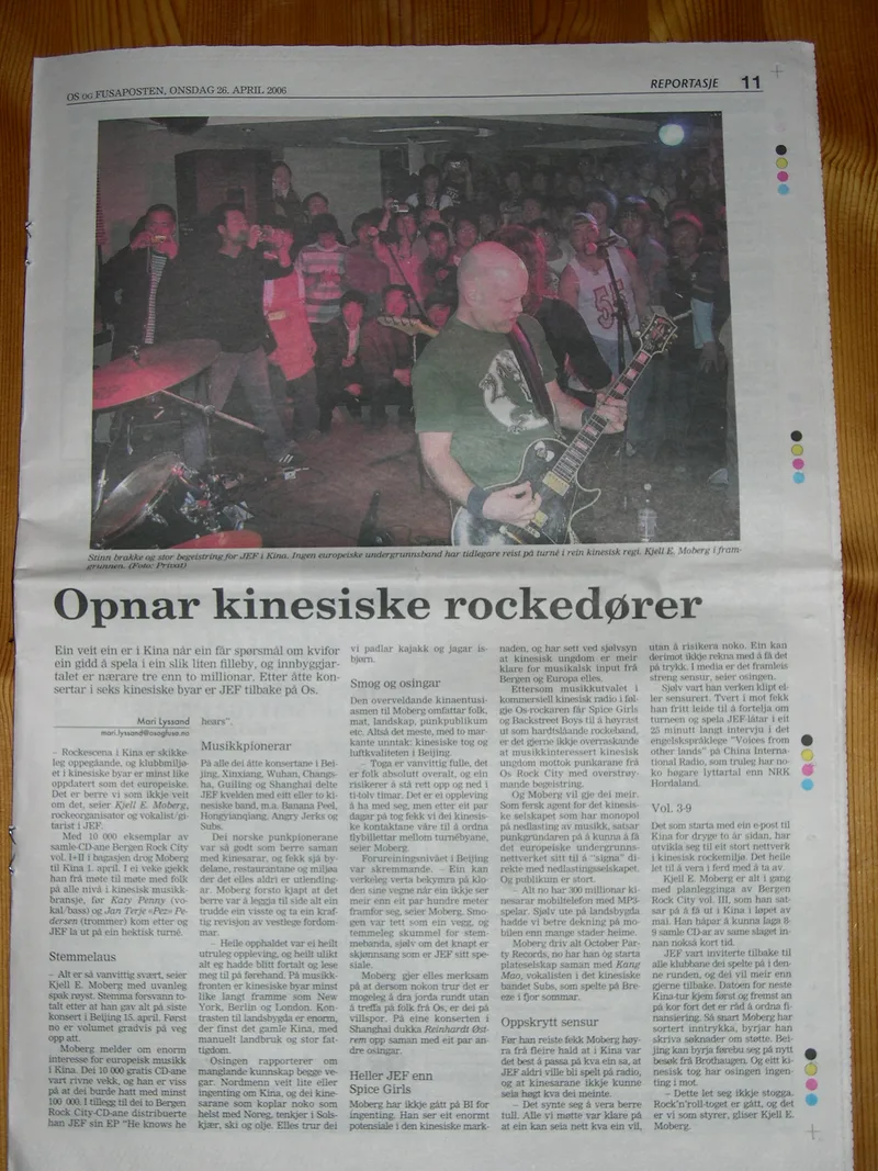 DSCN3740.JPG