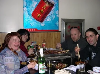 Beijing 2006.jpg