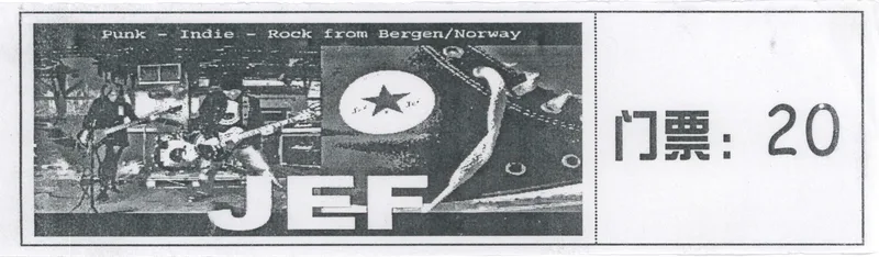 JEF China Flyer 2006