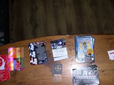 Jeg concert flyers in Beijing2.jpg