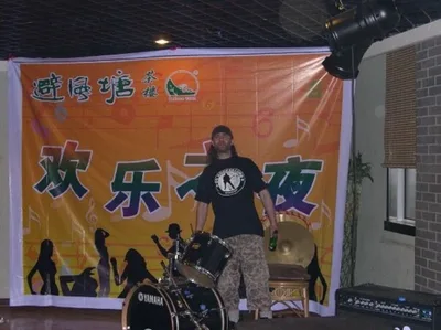 08.04.2006 Jef Bifengtang – Xinxiang with Jiushengquan (CH) (3).jpg