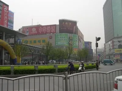 IMG 4906.jpg