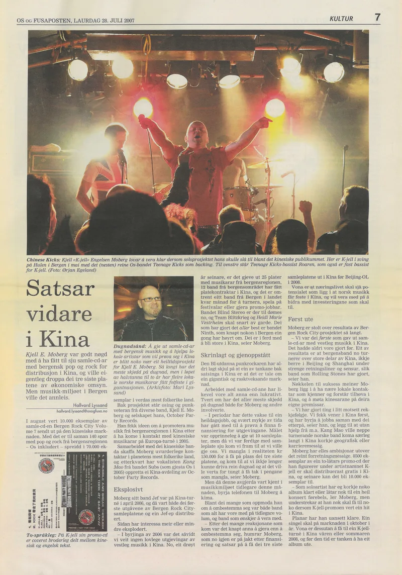 Kina Os og Fusaposten 28. juli 2007b