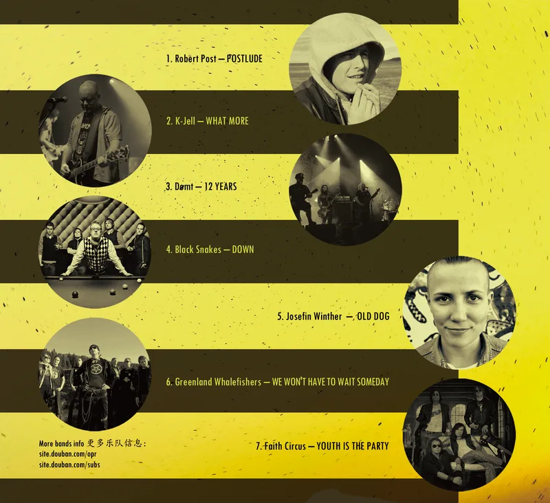 Subs inside tribute cd with artister from Norway致敬-内左