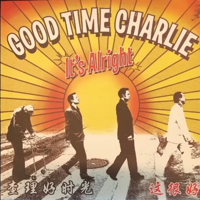 Good Time Charlie Release in China 2007.jpg