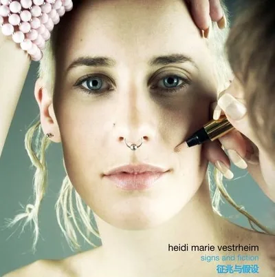 Heidi Marie Vestreim China release 2007.jpg