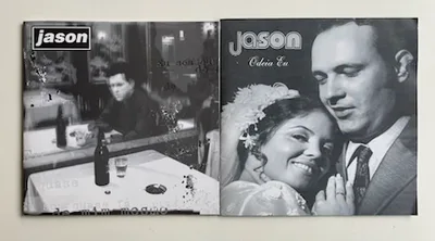 Page 345 Jason.jpg