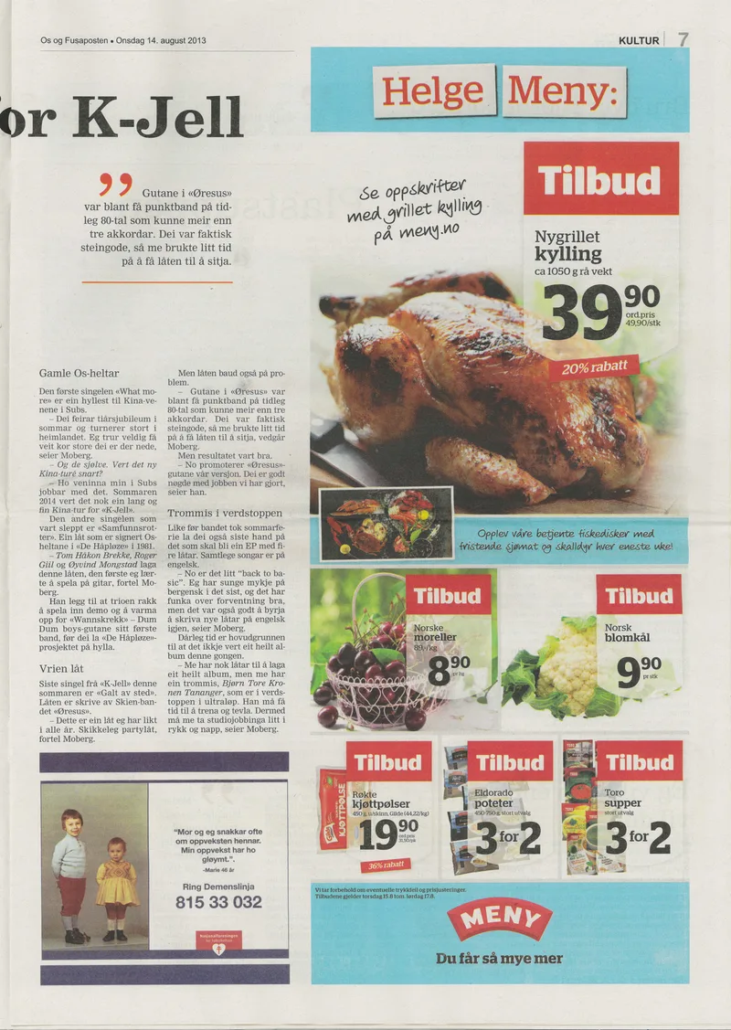 Page 488, K-Jell vinyl Os og Fusaposten 14. august 2013c