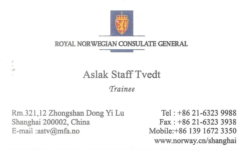 Norske konsulatet i Shanghai.jpg