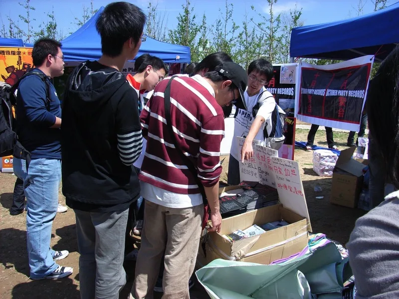 Midi Music Festival Beijing.jpg
