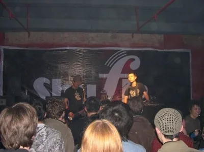 Supportband2.jpg